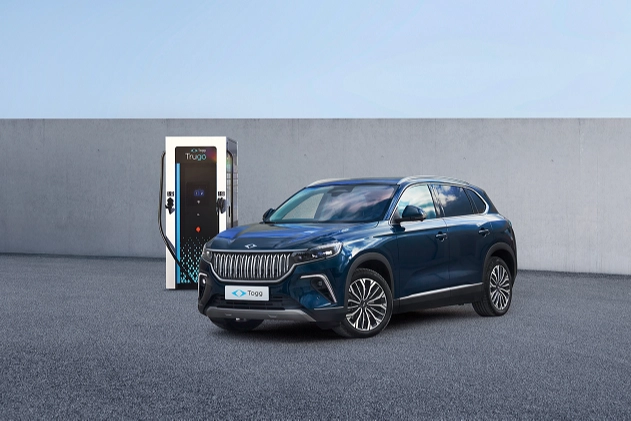 Togg'dan bayramda vatandaşa şarj hediyesi